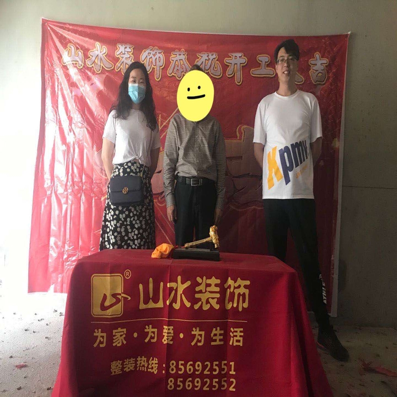 南通祝賀{蒼梧六期}業(yè)主雅居開工大吉